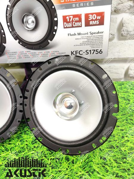 Динаміки Kenwood KFC-S1756 (6.5") 210735 фото