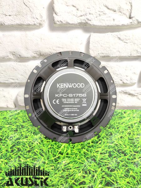 Динаміки Kenwood KFC-S1756 (6.5") 210735 фото