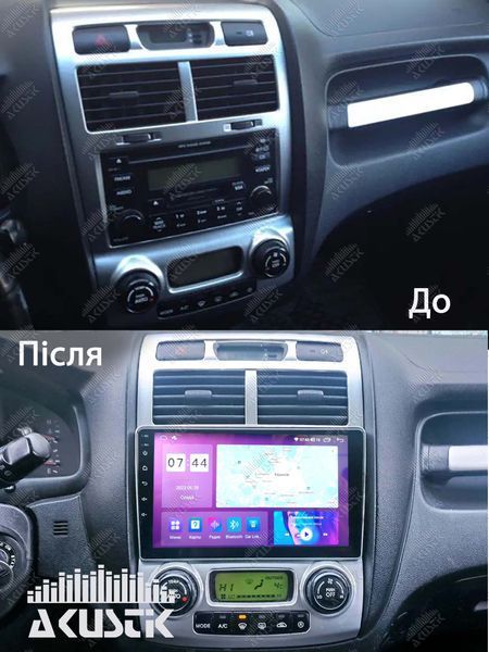 Pамка KIA Sportage 2005-2009, 9" 144070 фото