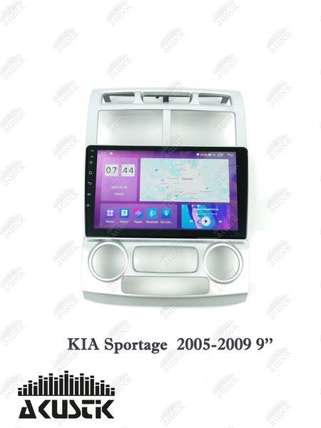 Pамка KIA Sportage 2005-2009, 9" 144070 фото