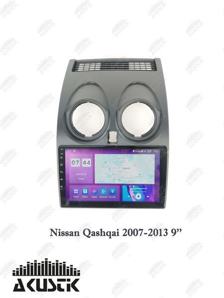 Pамка Nissan Qashqai 2007-2013, 9" 144010 фото