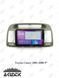 Pамка Toyota Camry 2001-2006, 9'' 144349 фото 6