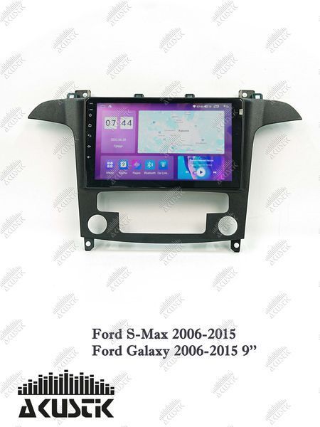 Pамка Ford S-Max, Galaxy 2006-2015, 9'' 144197 фото