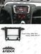 Pамка Ford S-Max, Galaxy 2006-2015, 9'' 144197 фото 1