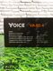 Підсилювач Voice VA-80.4 240449 фото 7