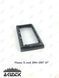 Pамка Nissan X-trail 2004-2007, 10.1", чорна 144012 фото 4