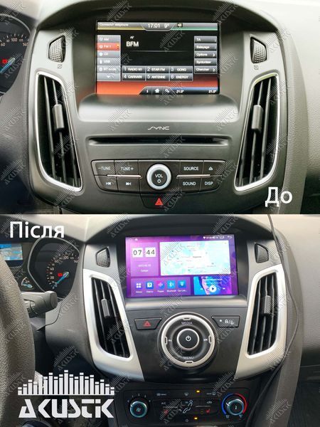 Pамка Ford Focus 2011-2019, 9'' 144332 фото