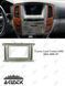 Pамка Toyota Land Cruiser (100) 2003-2008, 10" 144371 фото 1