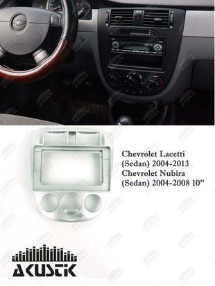 Pамка Chevrolet Lacetti 2004-2013, Nubira 2004-2008 (Sedan), 10.1", Manual AC 144086 фото
