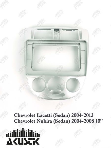 Pамка Chevrolet Lacetti 2004-2013, Nubira 2004-2008 (Sedan), 10.1", Manual AC 144086 фото