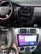 Pамка Chevrolet Lacetti 2004-2013, Nubira 2004-2008 (Sedan), 10.1", Manual AC 144086 фото 7