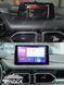 Pамка Mazda CX-5 2017-2021, 9'' 144256 фото 6