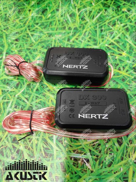 Компоненти Hertz DSK 130.3 (5") 210675 фото