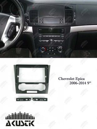 Pамка Chevrolet Epica 2006-2014, 9" 144088 фото