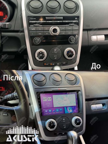 Pамка Mazda CX-7 2006-2012, 9'' 144446 фото