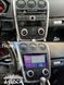 Pамка Mazda CX-7 2006-2012, 9'' 144446 фото 7