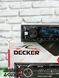 Магнітола Decker MDR-200 111072 фото 3