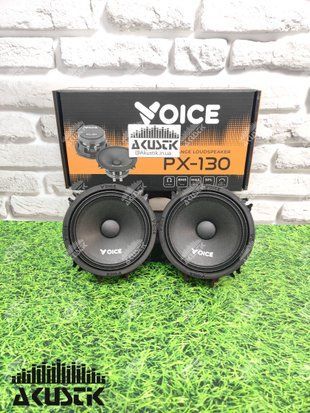 Динаміки Voice PX-130 (5") 210659 фото