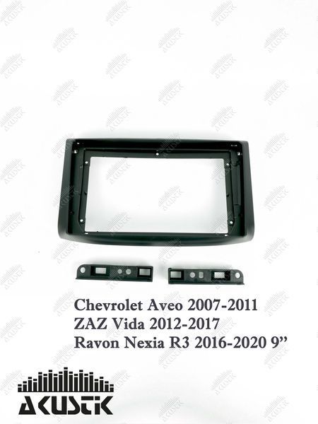 Pамка Chevrolet Aveo 2007-2011, ZAZ Vida 2012-2017, Ravon Nexia R3 2016-2020, 9" 144089 фото