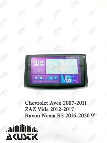 Pамка Chevrolet Aveo 2007-2011, ZAZ Vida 2012-2017, Ravon Nexia R3 2016-2020, 9" 144089 фото