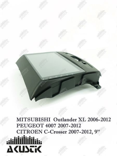 Pамка Mitsubishi Outlander XL 2006-2012, Peugeot 4007 2007-2012, Citroen C-Crosser 2007-2012, 9'' 144127 фото