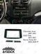 Pамка Chevrolet Aveo 2007-2011, ZAZ Vida 2012-2017, Ravon Nexia R3 2016-2020, 9" 144089 фото 1