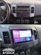 Pамка Mitsubishi Outlander XL 2006-2012, Peugeot 4007 2007-2012, Citroen C-Crosser 2007-2012, 9'' 144127 фото 8