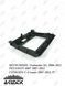 Pамка Mitsubishi Outlander XL 2006-2012, Peugeot 4007 2007-2012, Citroen C-Crosser 2007-2012, 9'' 144127 фото 4