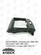 Pамка Mitsubishi Outlander XL 2006-2012, Peugeot 4007 2007-2012, Citroen C-Crosser 2007-2012, 9'' 144127 фото 3