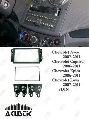 Pамка Chevrolet Aveo, Lova 2007-2011, Captiva, Epica 2006-2011, 2DIN 144090 фото