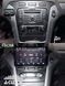Pамка Ford Mondeo 2011-2013, 10'' чорна 144195 фото 7