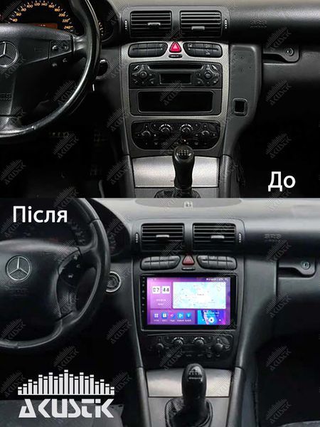 Pамка Mercedes C-klasse (W203) 2000-2004, G-klasse (W463) 1998-2006, 9", чорна 144076 фото