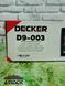 Універсальна 9" магнітола Decker D9-003 6/128 133036 фото 7