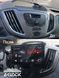 Pамка Ford Transit 2014-2019, 9'' 144202 фото 7
