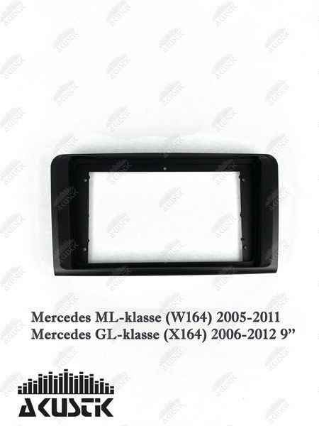 Pамка Mercedes ML-klasse (W164) 2005-2011, GL-klasse (X164) 2006-2012 9", чорна матова. 144079 фото