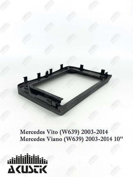 Pамка Mercedes Vito (W639) 2003-2014, Viano (W639) 2003-2014, 10.1" 144082 фото