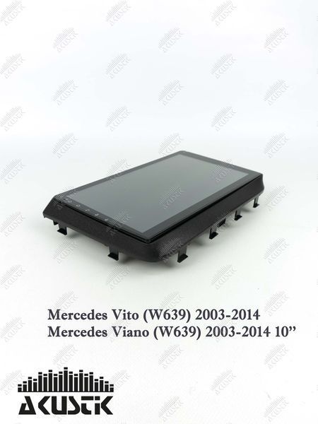 Pамка Mercedes Vito (W639) 2003-2014, Viano (W639) 2003-2014, 10.1" 144082 фото