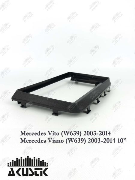 Pамка Mercedes Vito (W639) 2003-2014, Viano (W639) 2003-2014, 10.1" 144082 фото