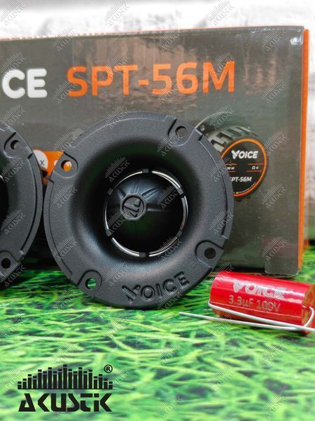 Рупорні твітера Voice SPT-56M (2.2") 210892 фото