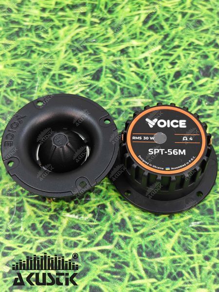 Рупорні твітера Voice SPT-56M (2.2") 210892 фото