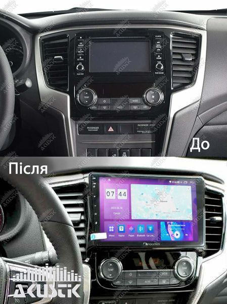 Pамка Mitsubishi L200/Triton 2019+, 9'', срібляста з чорним 144120 фото