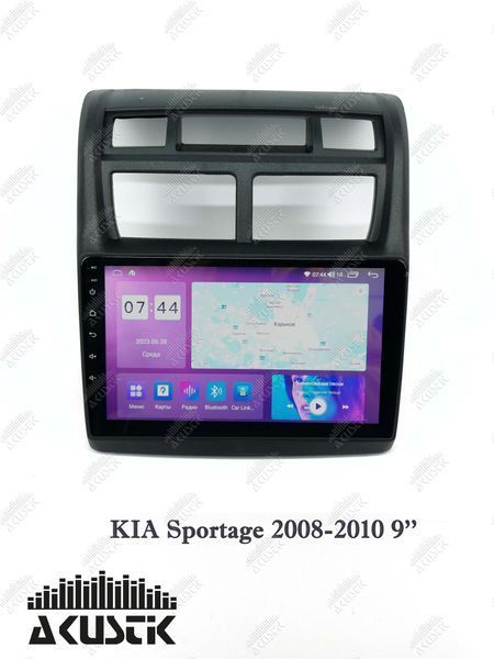 Pамка KIA Sportage 2008-2010, 9" 144072 фото