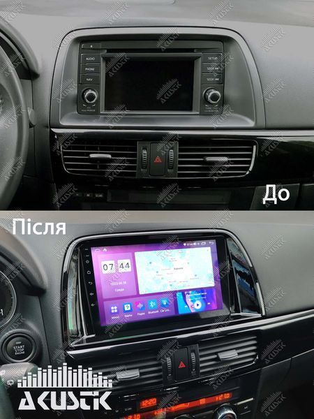 Pамка Mazda CX-5 2012-2017, 9'' 144255 фото