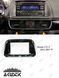 Pамка Mazda CX-5 2012-2017, 9'' 144255 фото 1