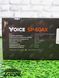 Динаміки Voice SP-60AX (6.8") 210891 фото 6