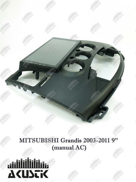 Pамка Mitsubishi Grandis 2003-2011, 9'', Manual AC 144113 фото