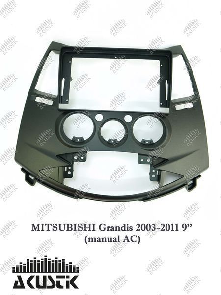 Pамка Mitsubishi Grandis 2003-2011, 9'', Manual AC 144113 фото