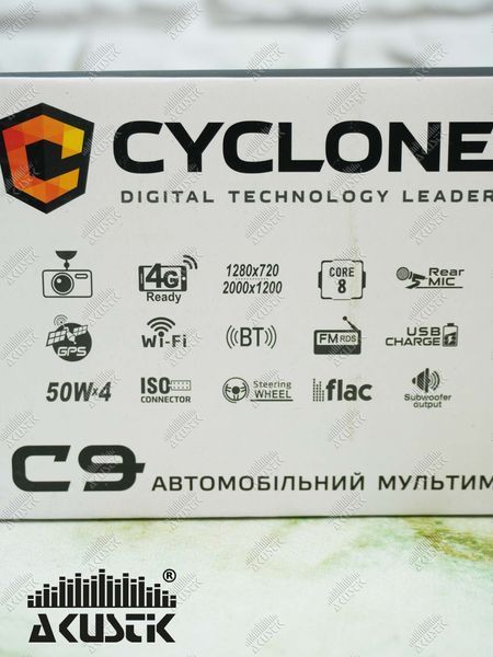 Універсальна 9" магнітола Cyclone C9-001 CPL 2/32 133107 фото