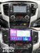 Pамка Mitsubishi L200/Triton 2019+, 9'' 144114 фото 7
