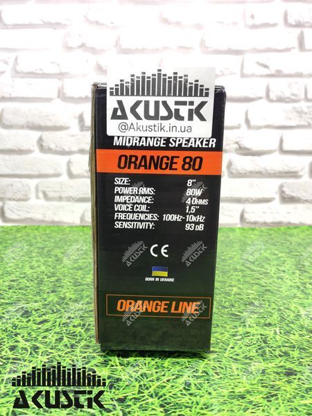 Динаміки Street Sound Orange 80 (8") 210733 фото